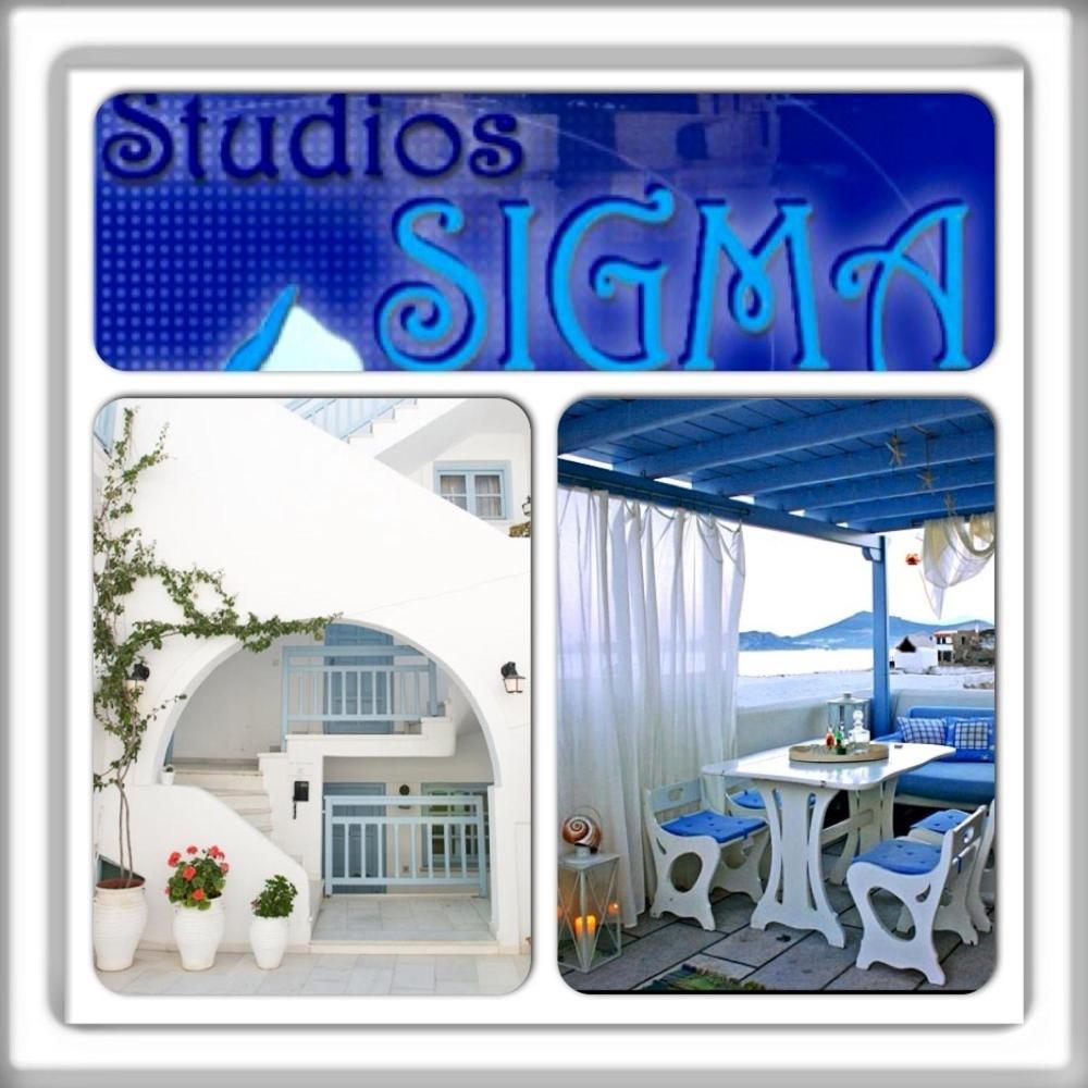 Sigma On The