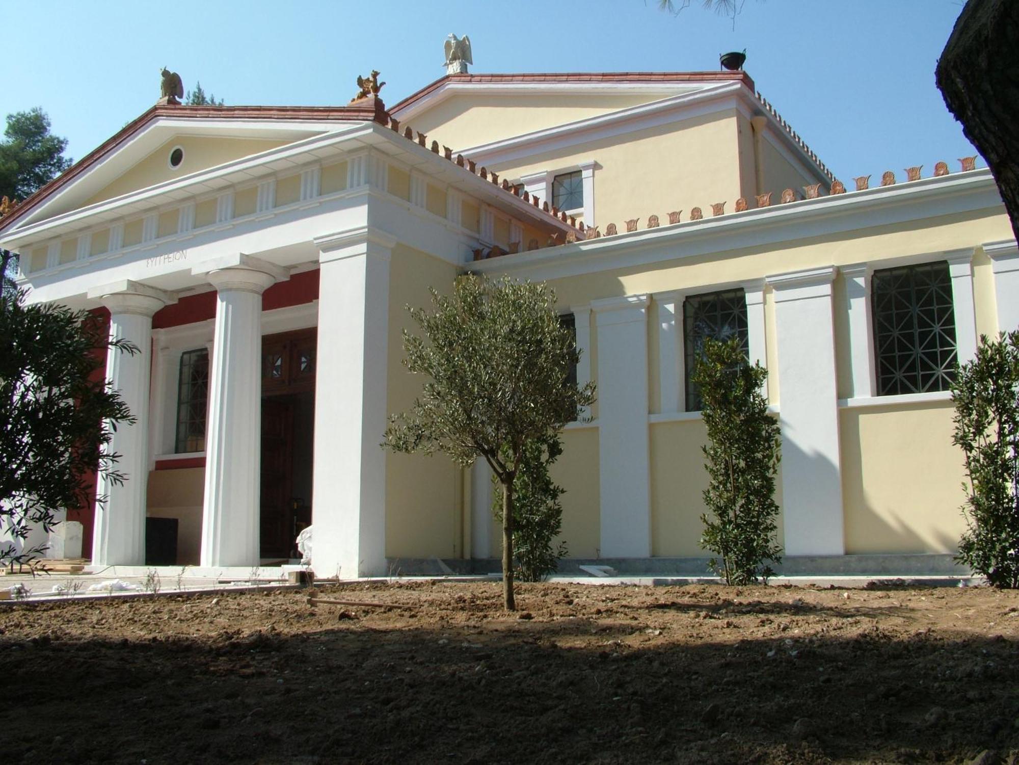 Hotel Neda Ancient Olympia