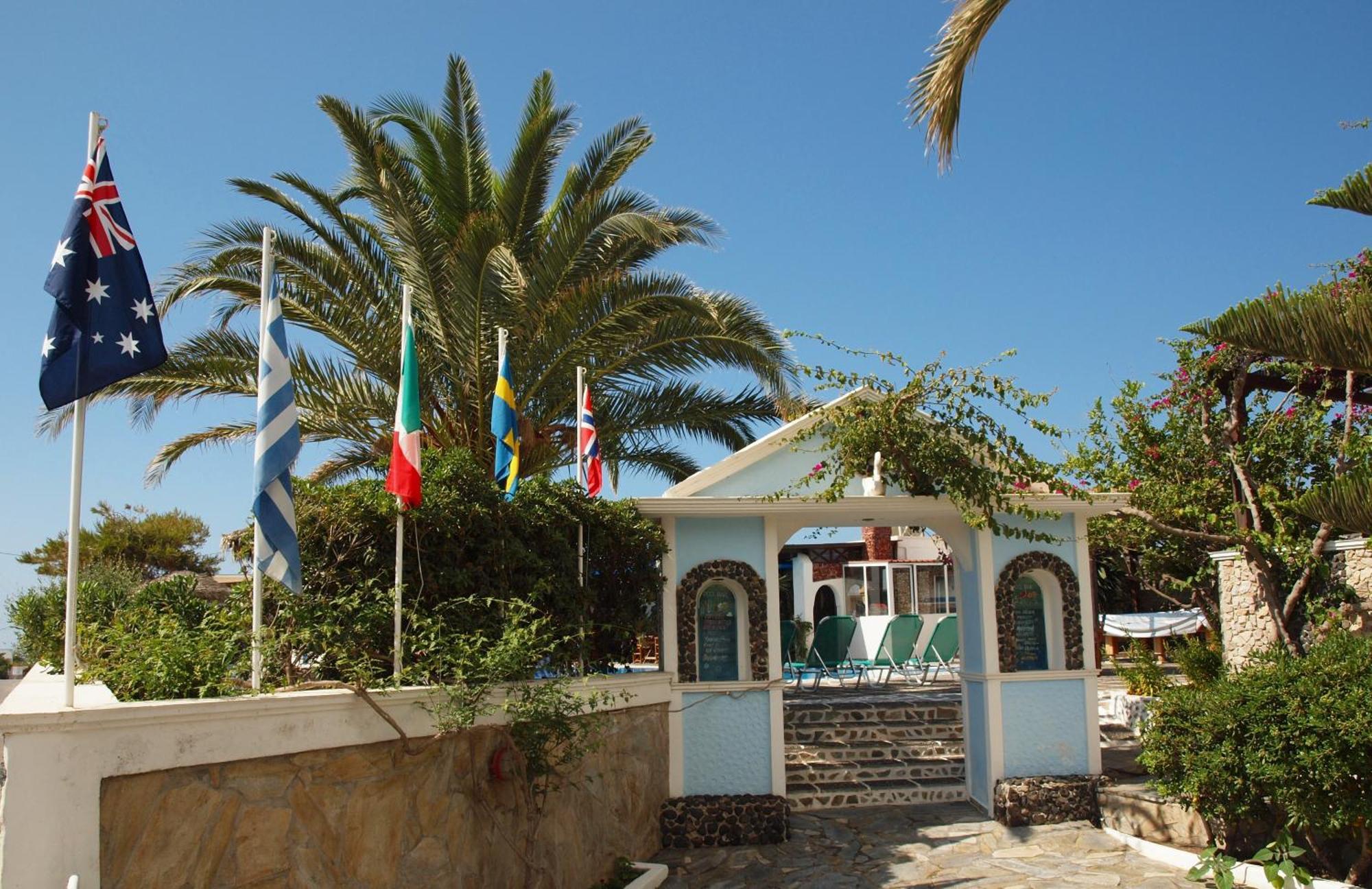 Santorini Perissa (Santorini)