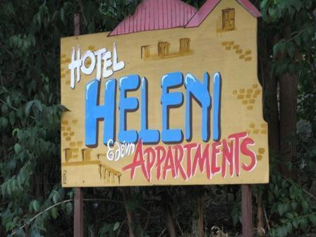 Aparthotel Heleni Epidaurus
