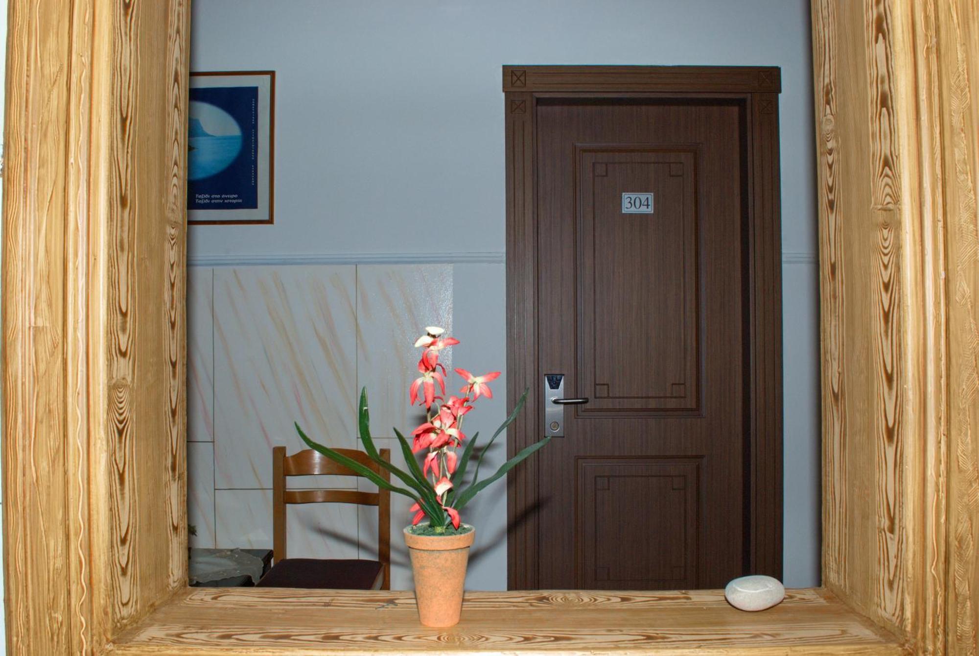 Hotel Diethnes 2*