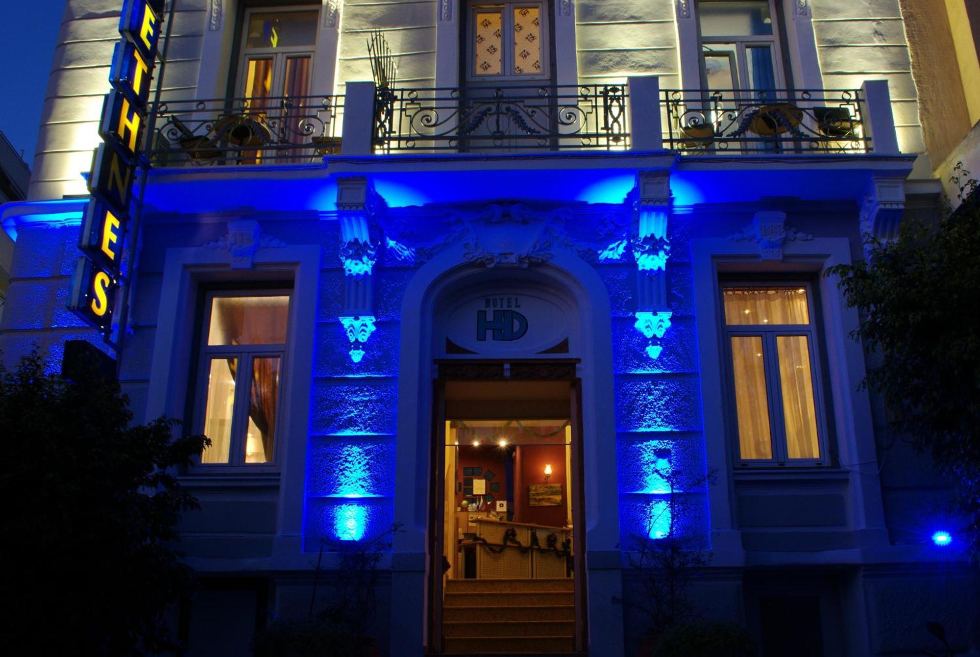 Hotel Diethnes 2*