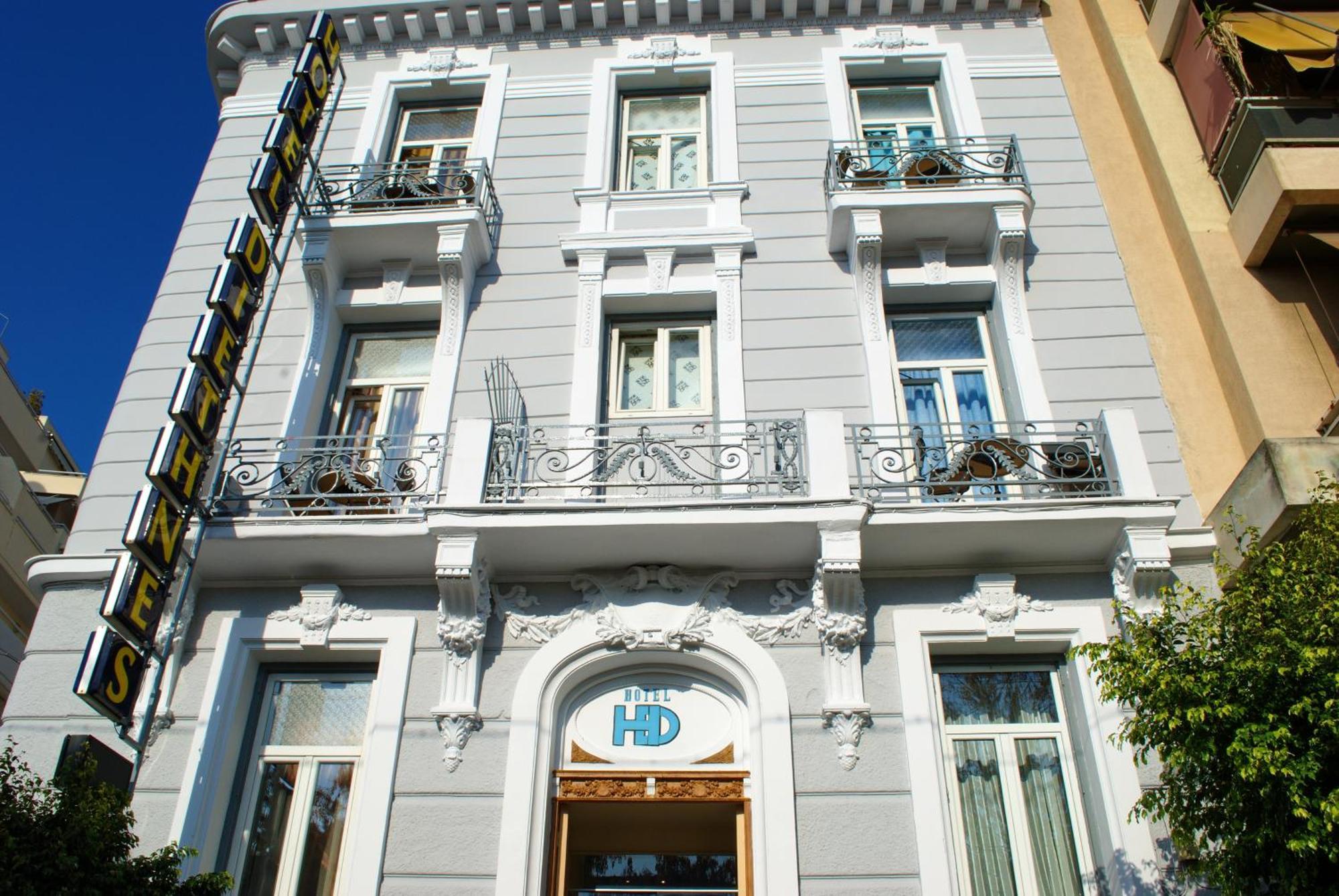 Hotel Diethnes 2*