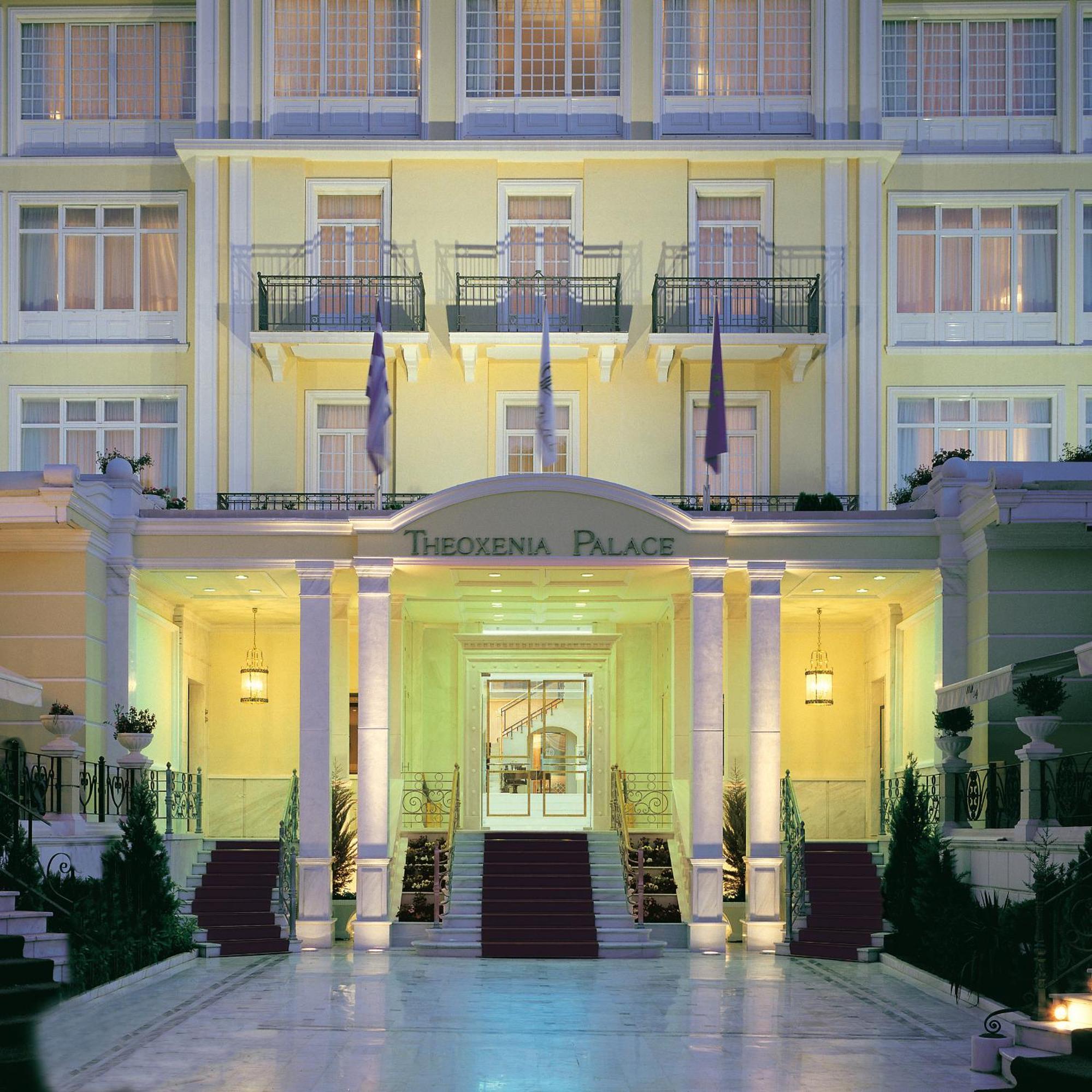 Theoxenia Palace Kifisia