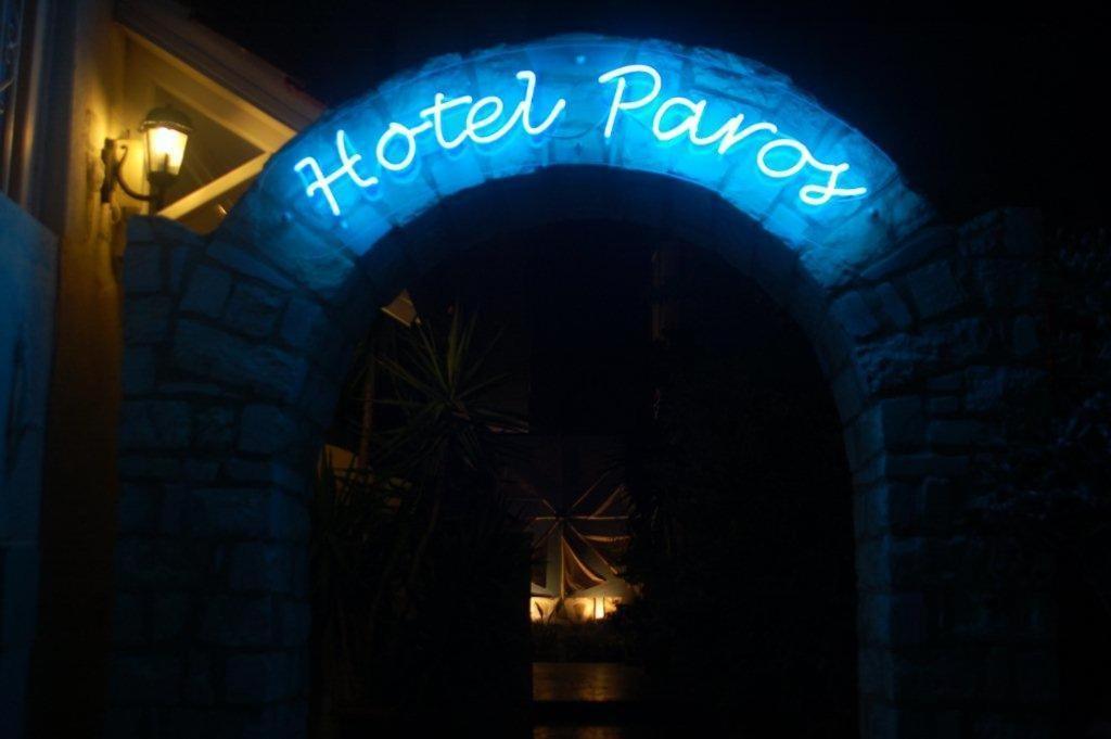 Hotel Paros Parikia (Paros)