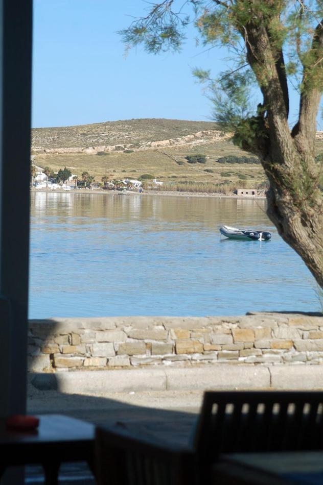 Hotel Paros Parikia (Paros)
