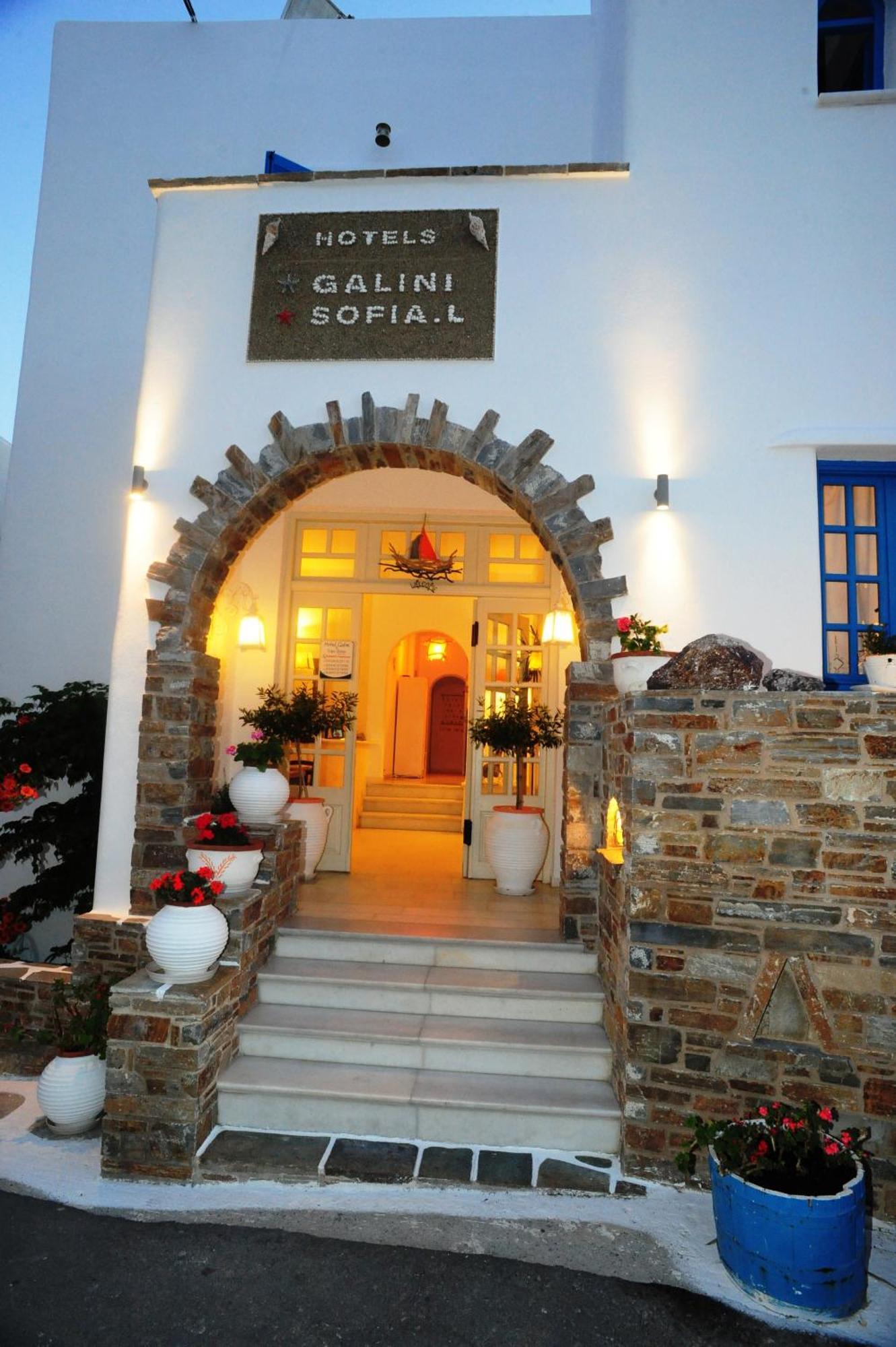 Hotel Galini 2*