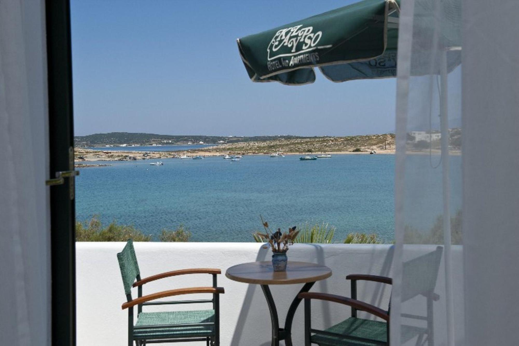 Hotel Kalypso Parikia (Paros)