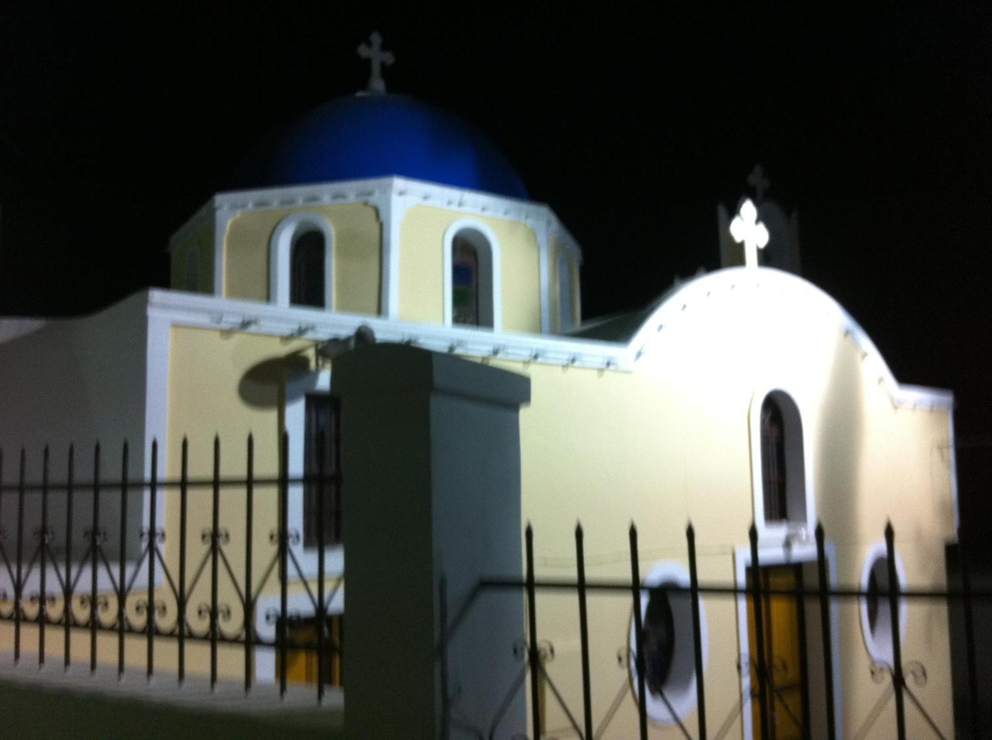 Apartment Nectarios - & Adults Only Fira (Santorini)