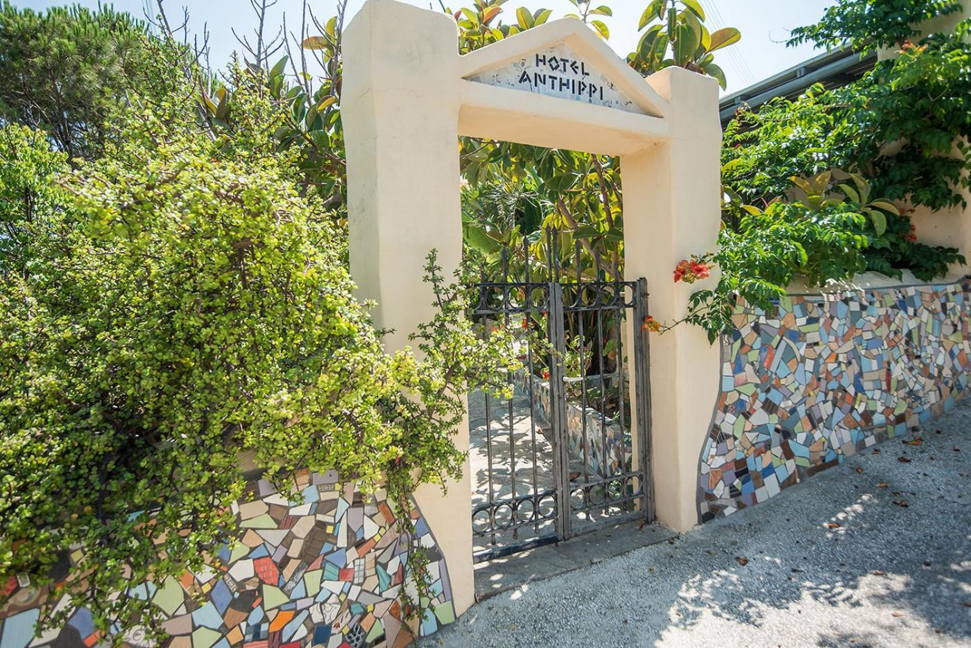 Aparthotel Anthippi (adults Only) Parikia (Paros)