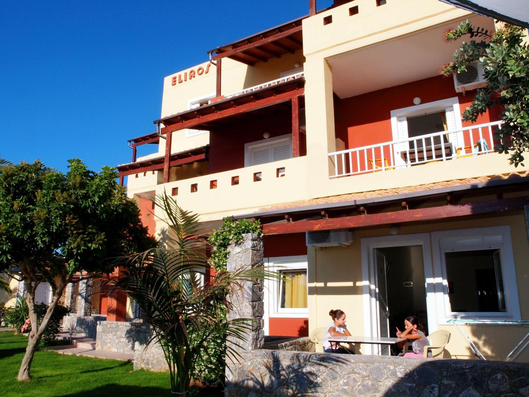 Eliros Studios Stalos