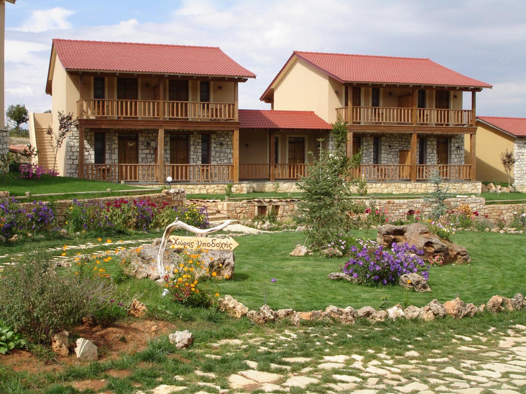 Aparthotel House Vytina