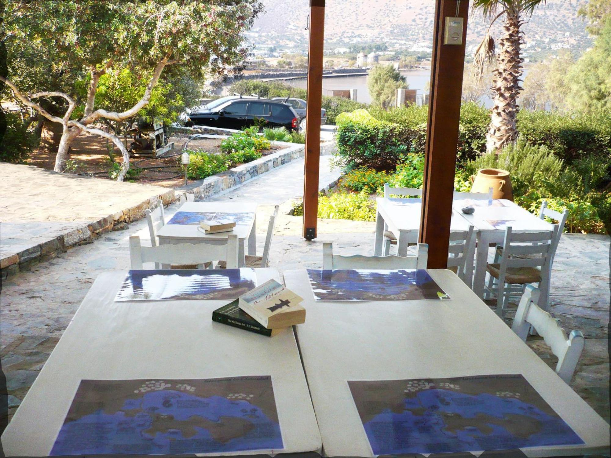 Apartment Island Elounda (Crete)