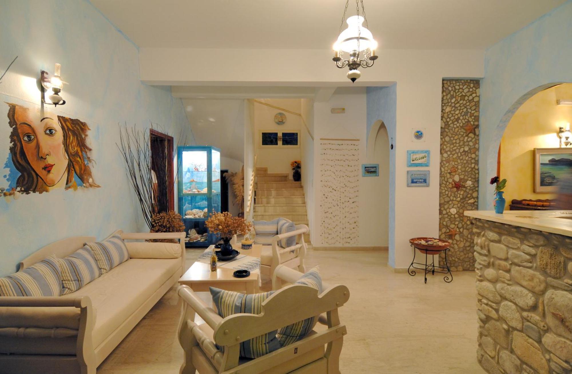 Aphrodite Boutique Aliki (Paros)