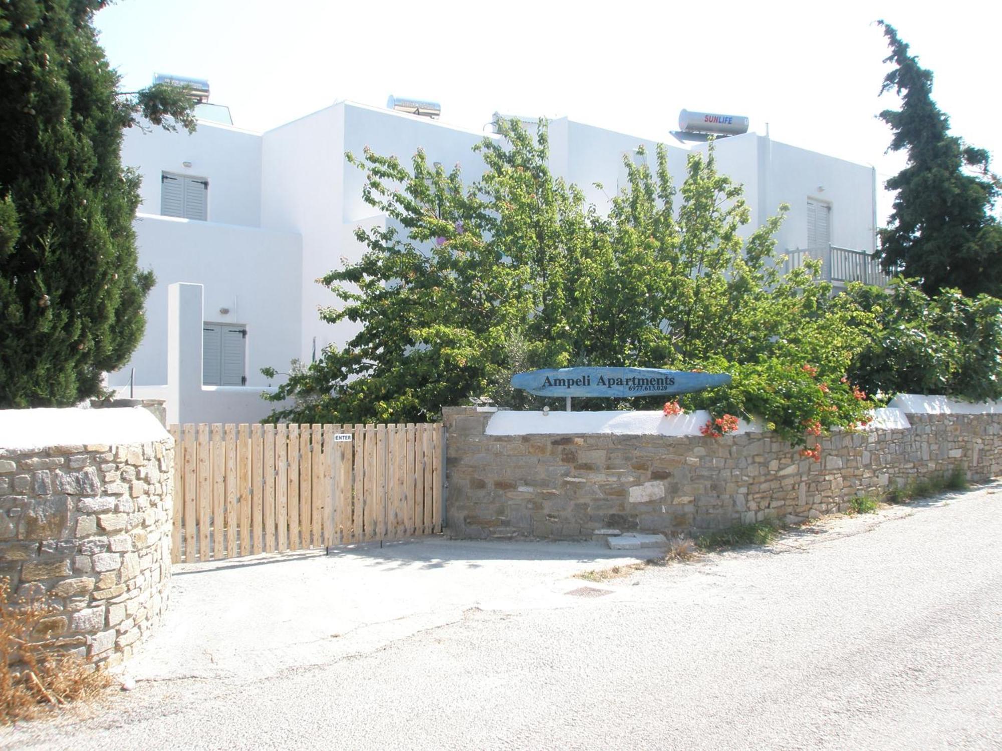 Ampeli Parikia (Paros)