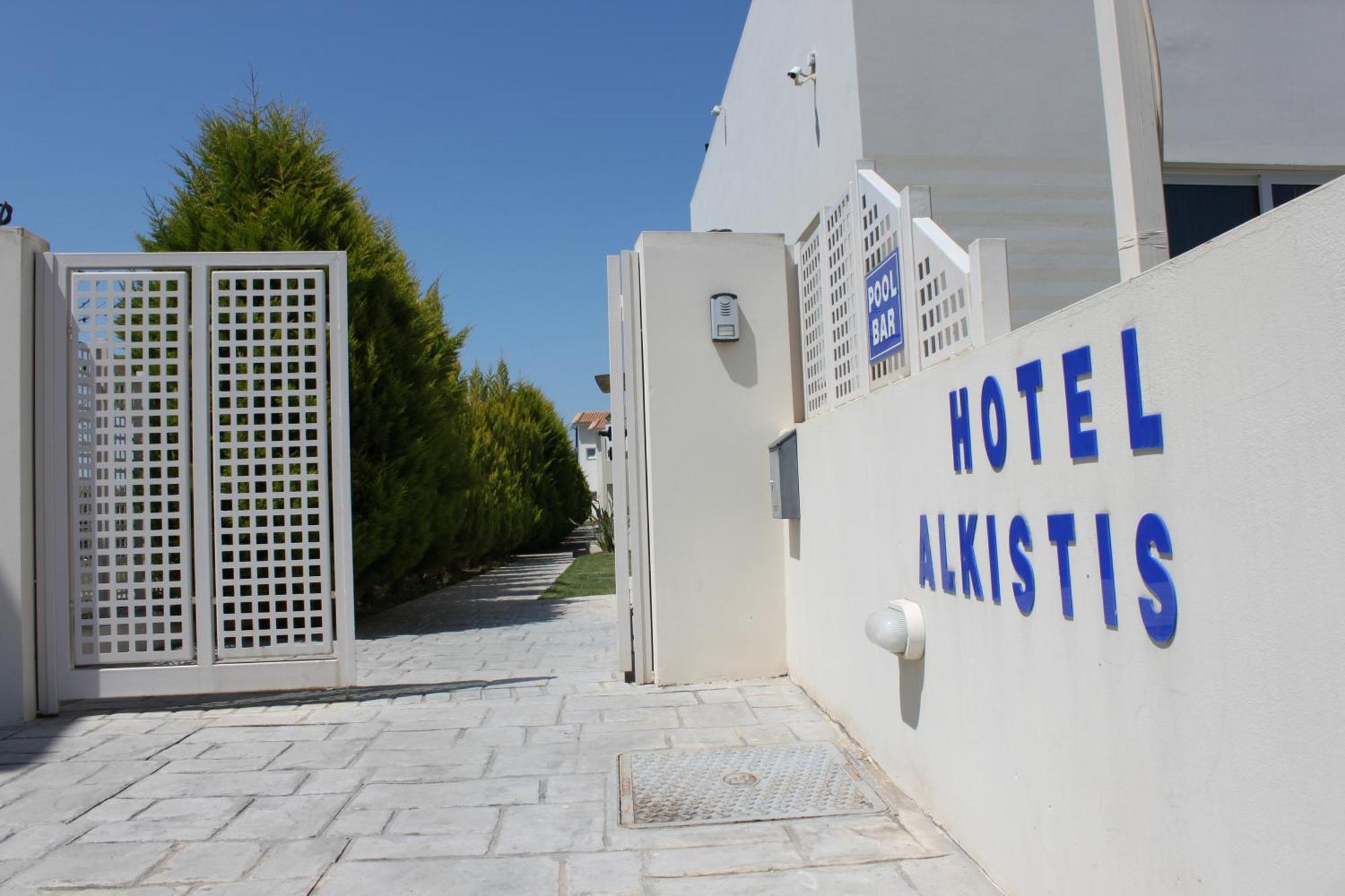 Aparthotel Alkistis