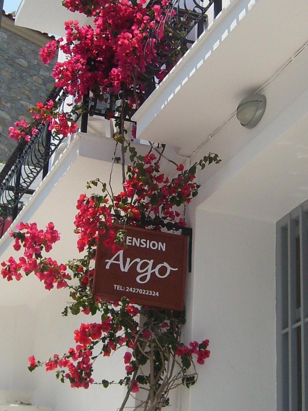 Guest house Argo