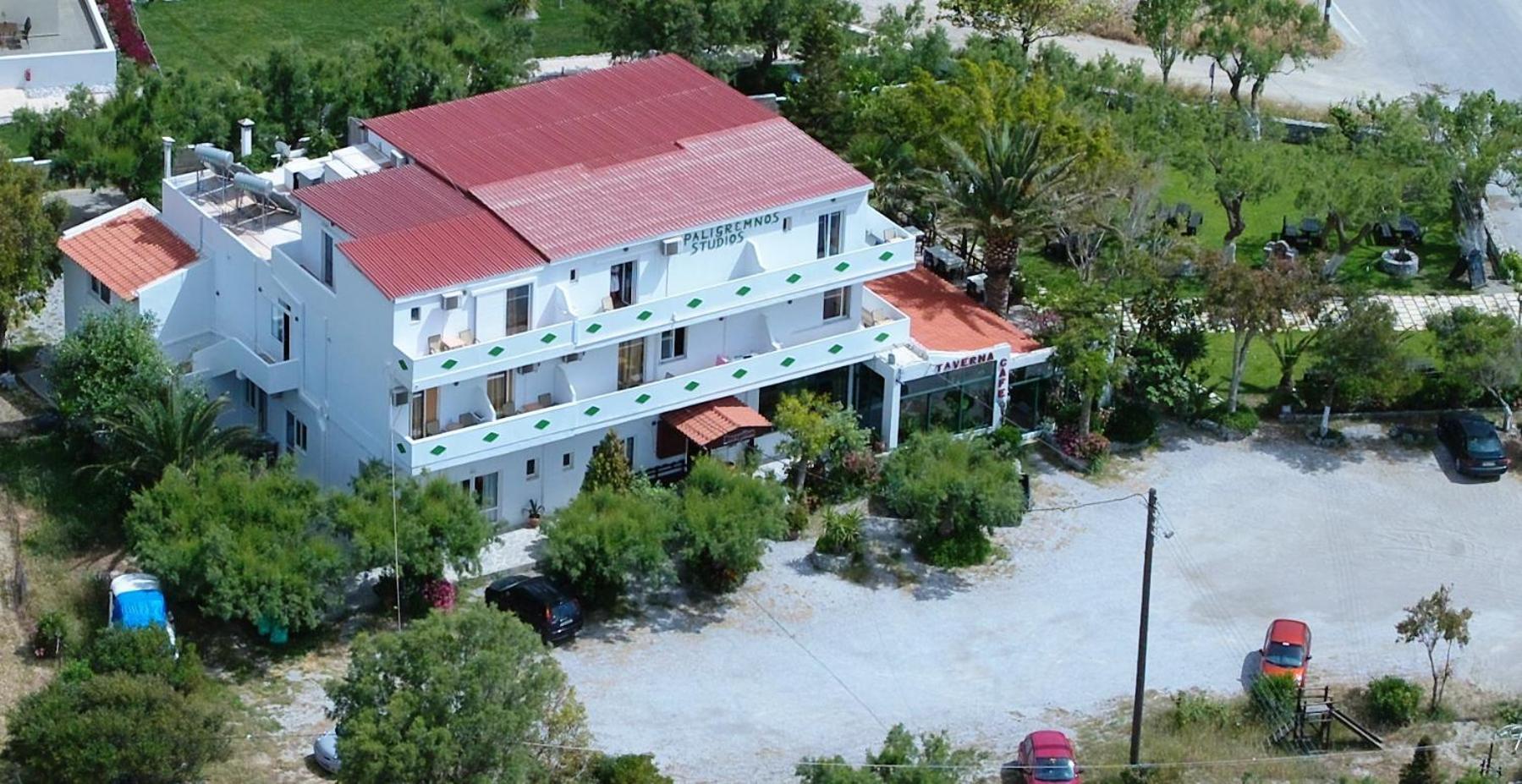 Aparthotel Paligremnos 2*