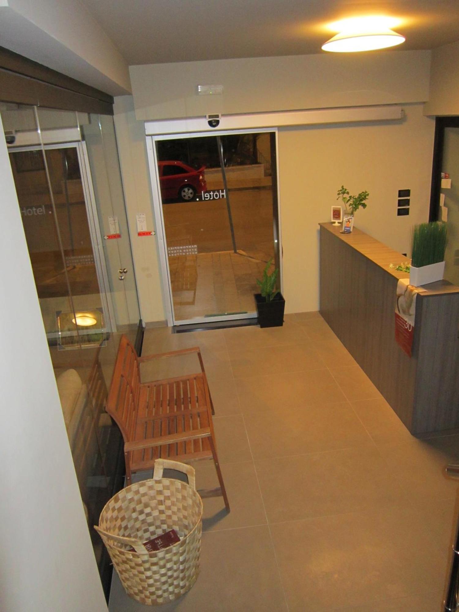 Hotel Argolis Nafplio