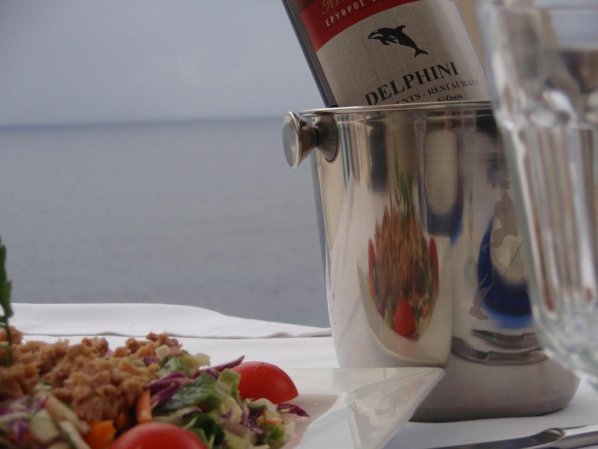 Delfini Kamares (Sifnos)