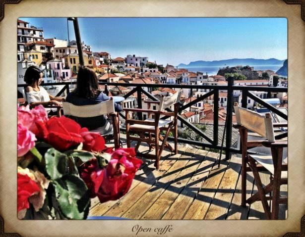 Hotel Aperanto Galazio Skopelos Town