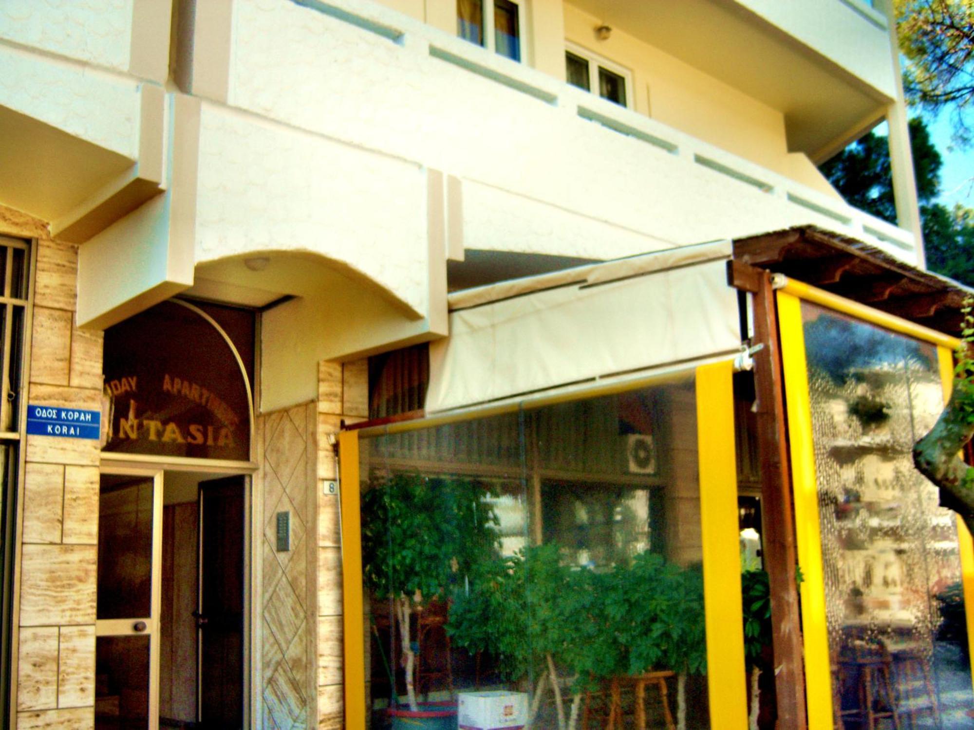Aparthotel Fantasia 2*