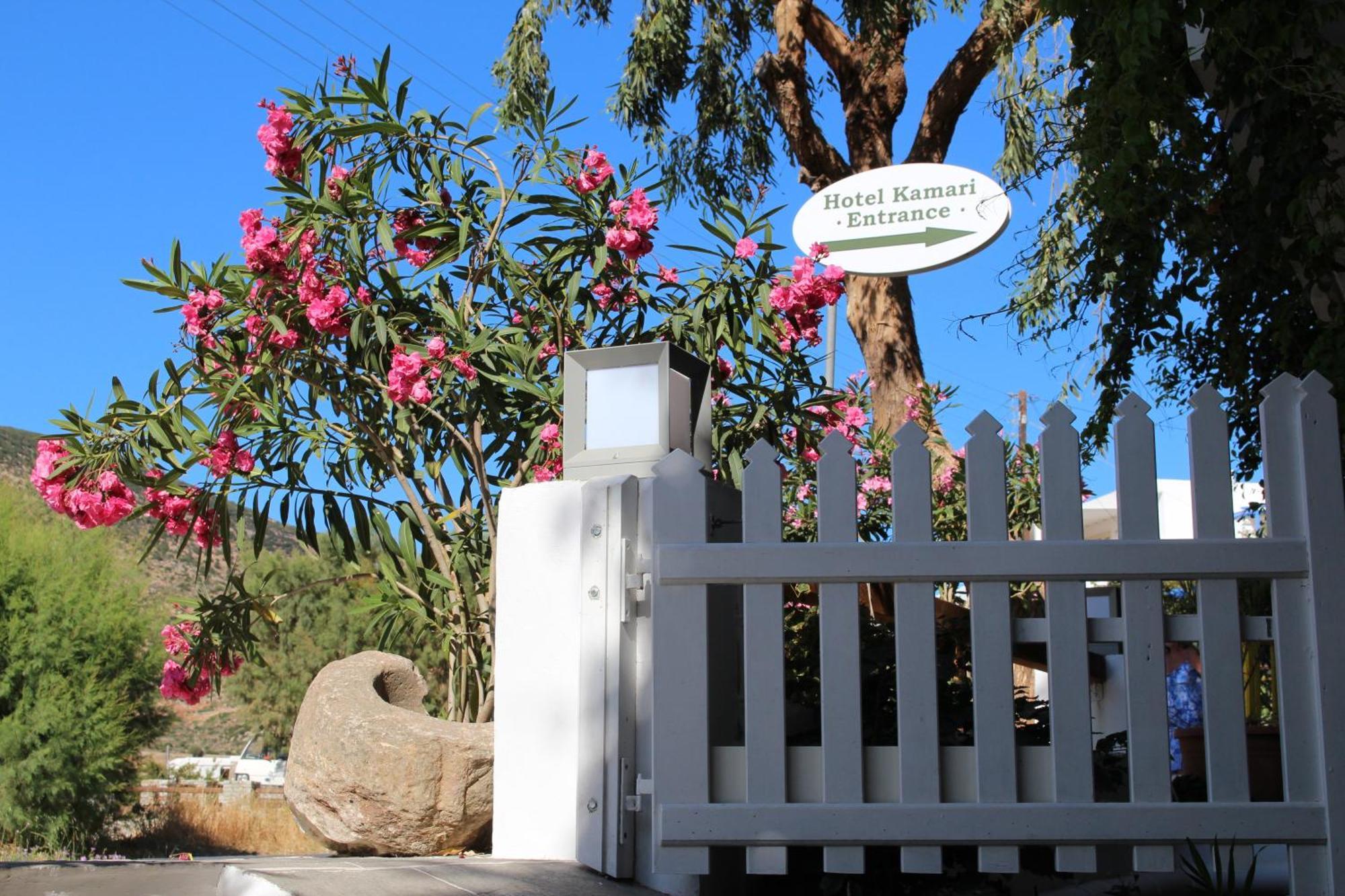 Hotel Kamari 2*