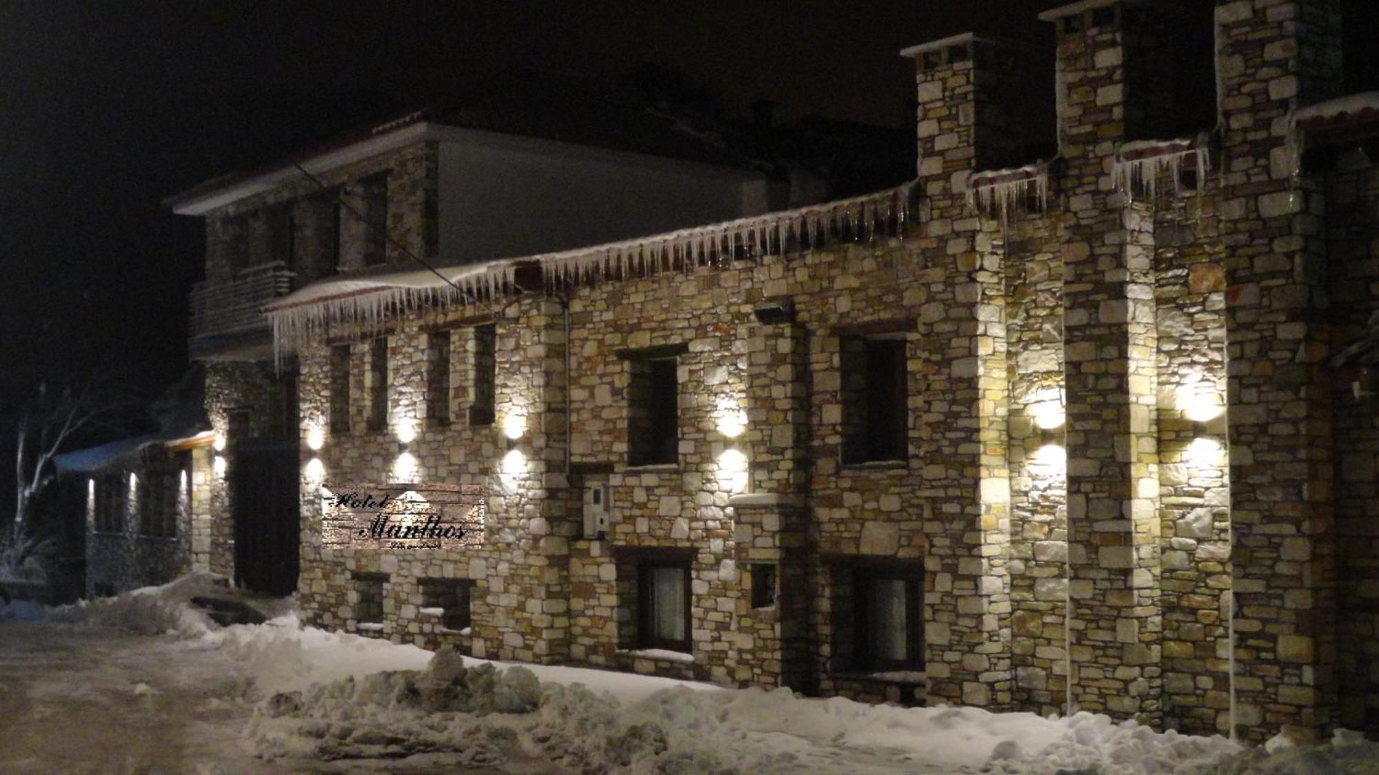 Hotel Manthos Mountain &