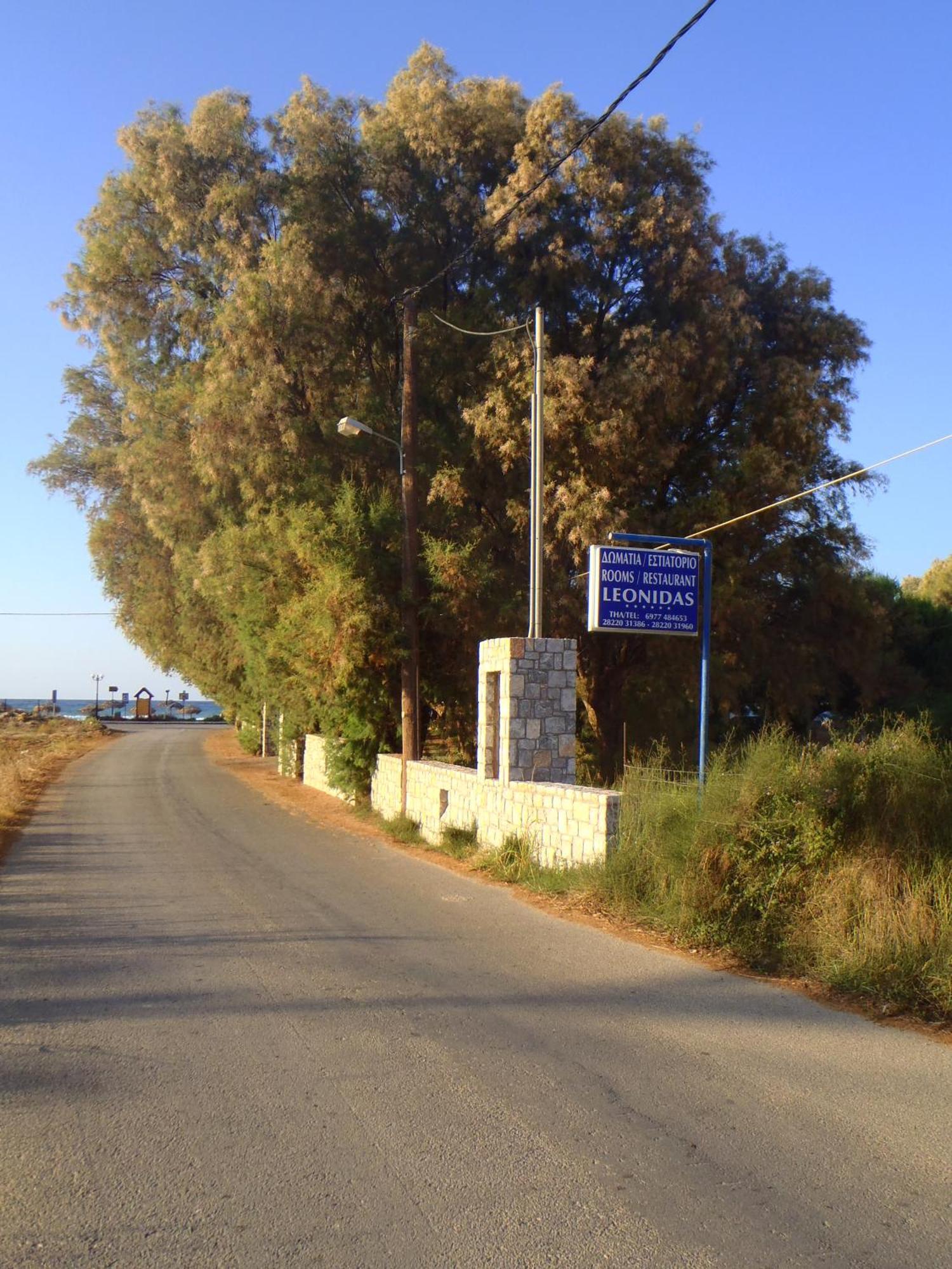 Aparthotel Leonidas