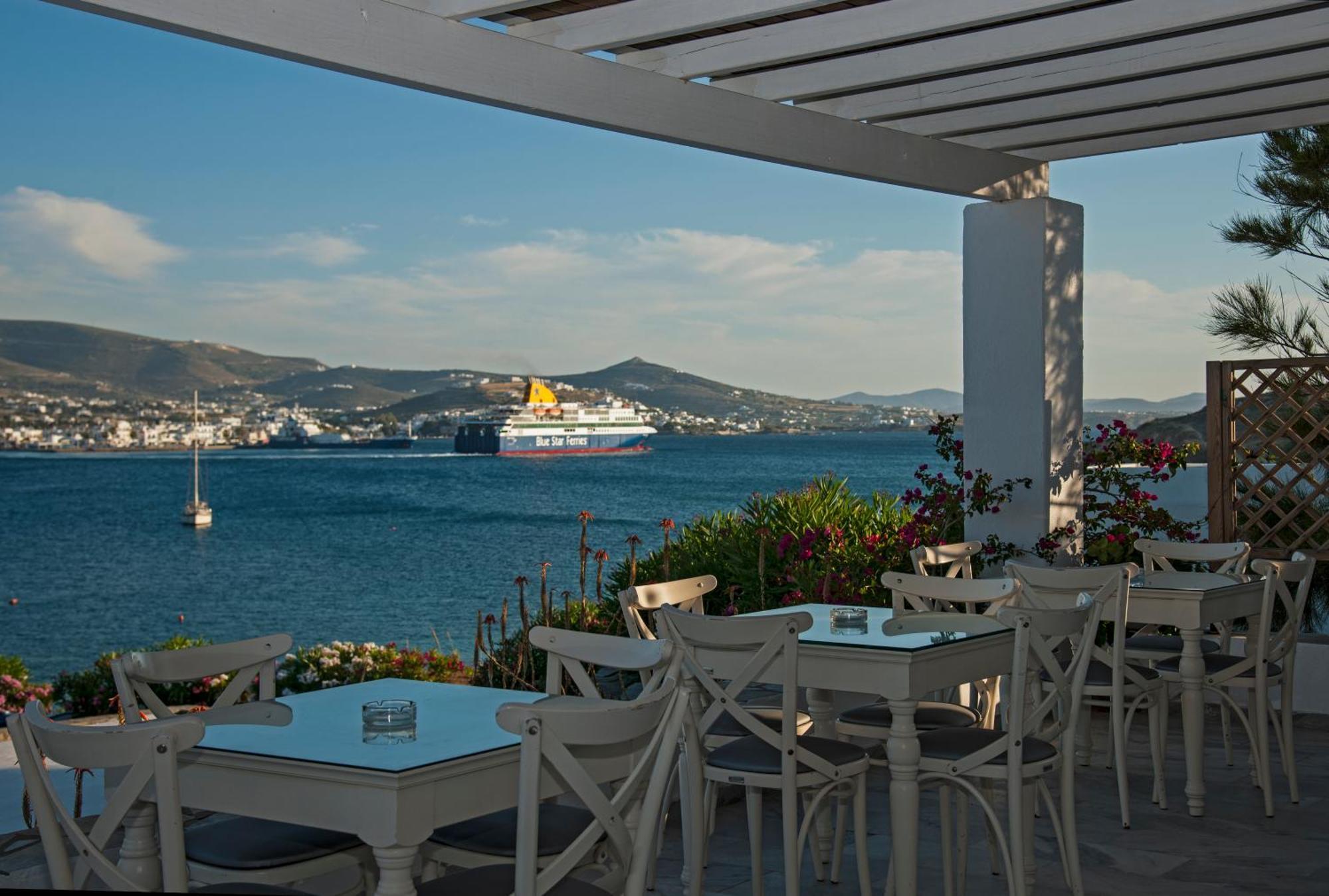 Hotel Parian Village - Adults Only Parikia (Paros)
