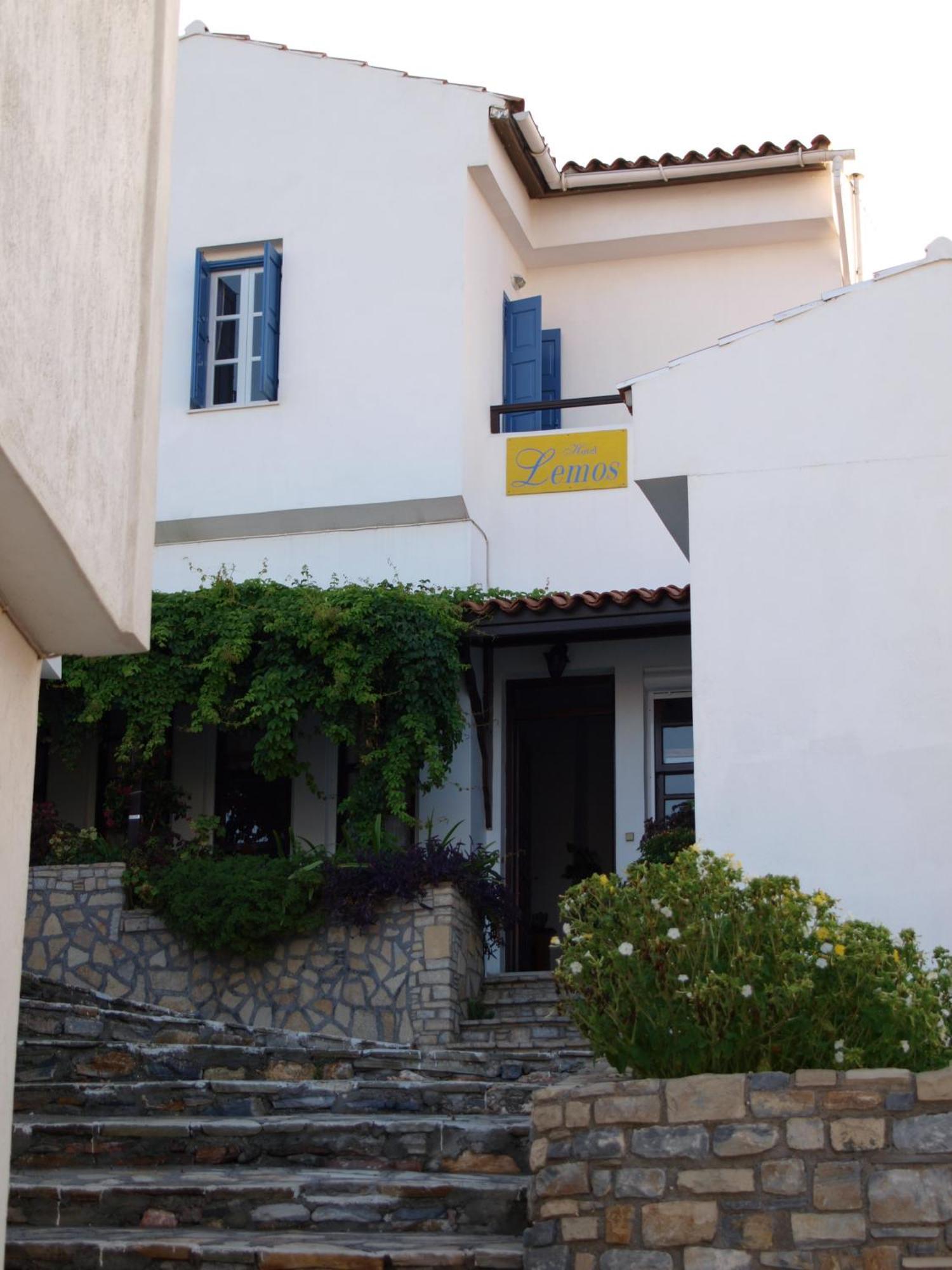 Hotel Lemos 2*