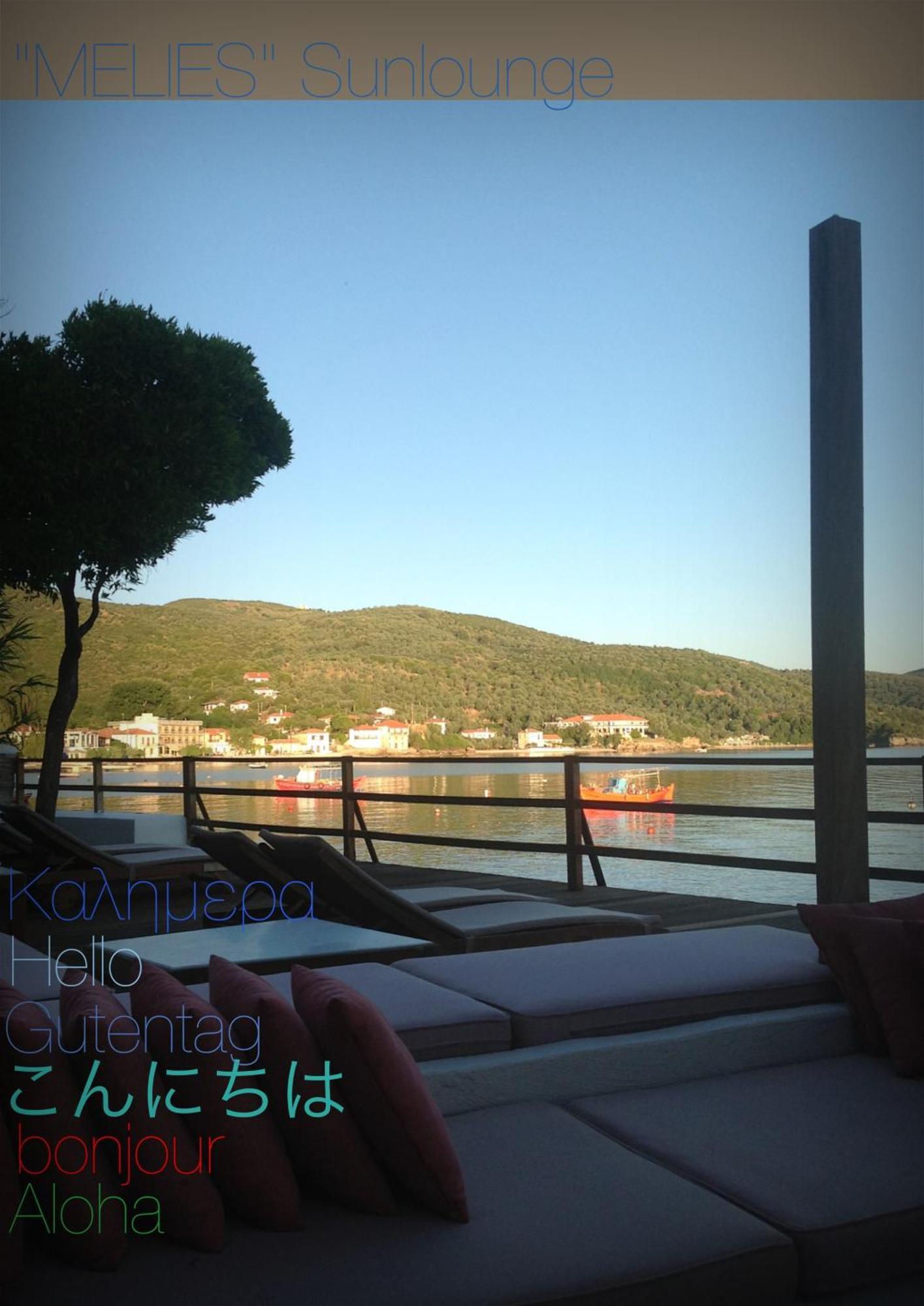 Melies- Seaside Boutique Chorto