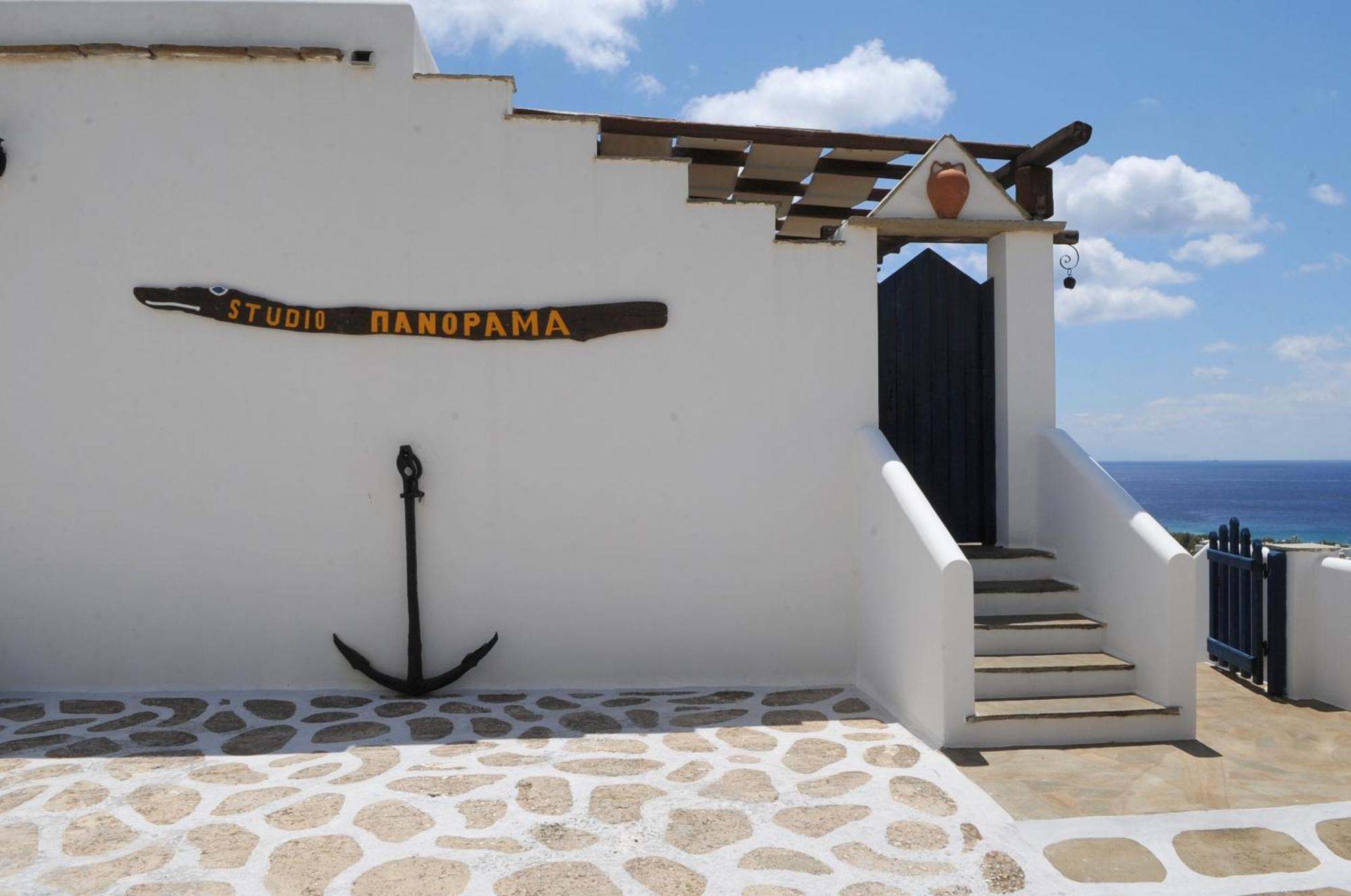 Aparthotel Panorama