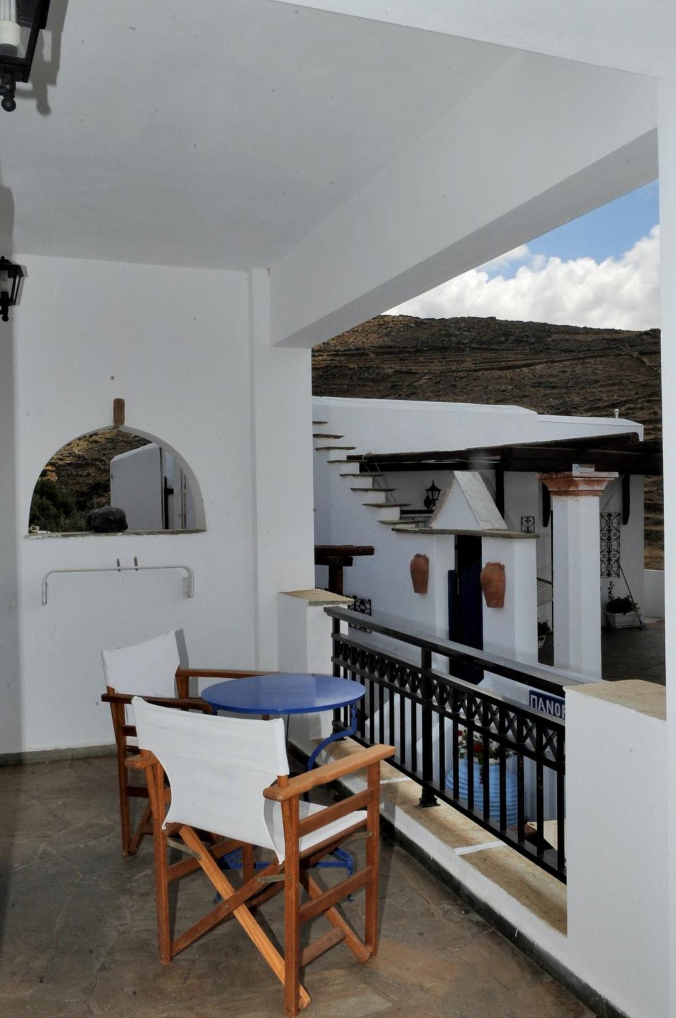 Aparthotel Panorama *