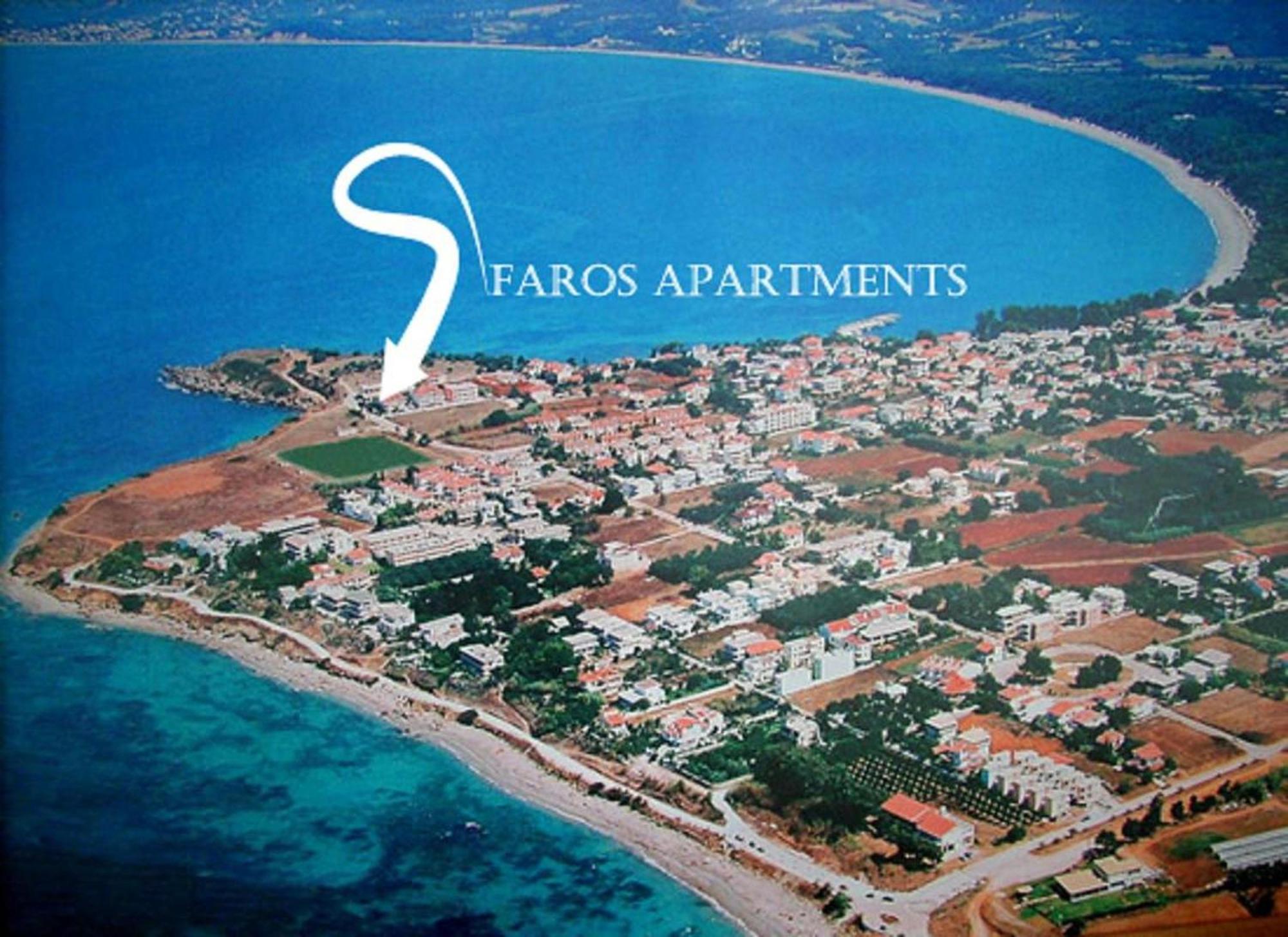Faros Mytikas (Epirus)