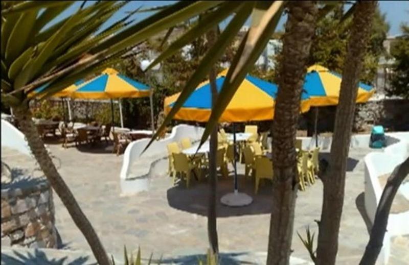 Aparthotel Bay 2*