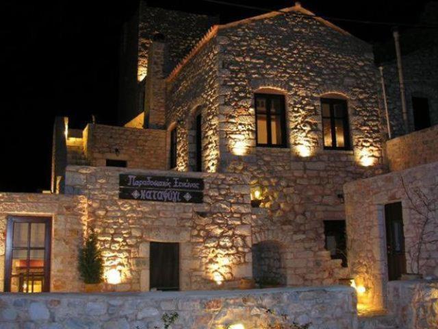 Apartment Katafigi *