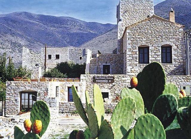 Katafigi
