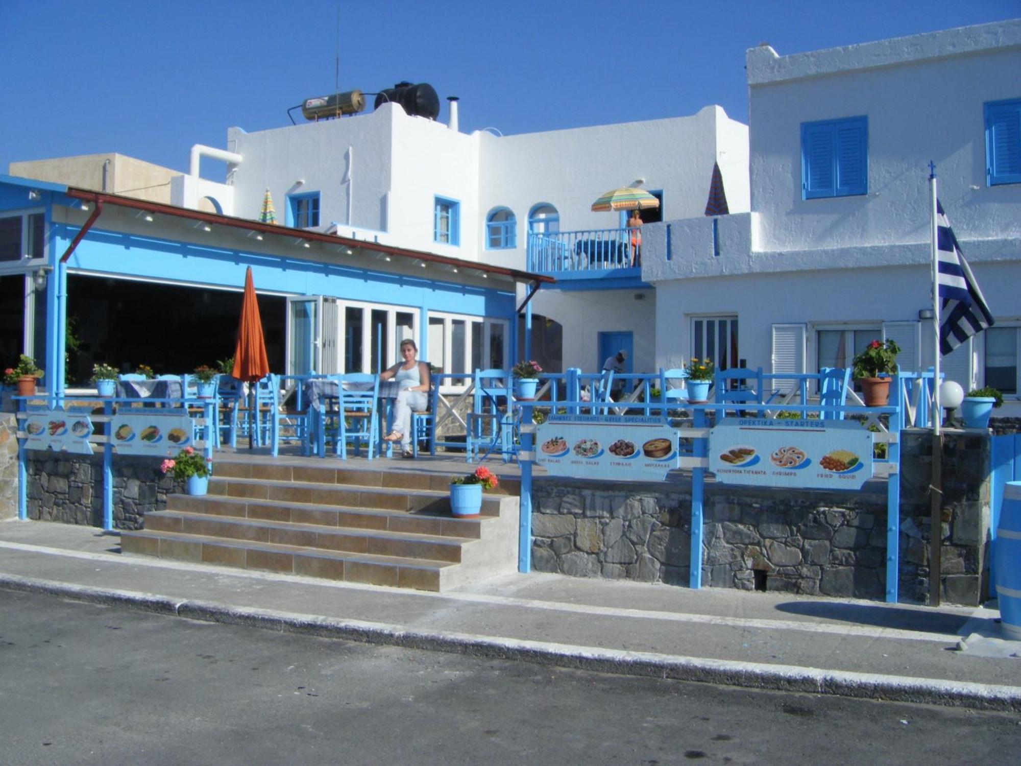 Apartment Socrates Apartmens & Restaurant Milatos