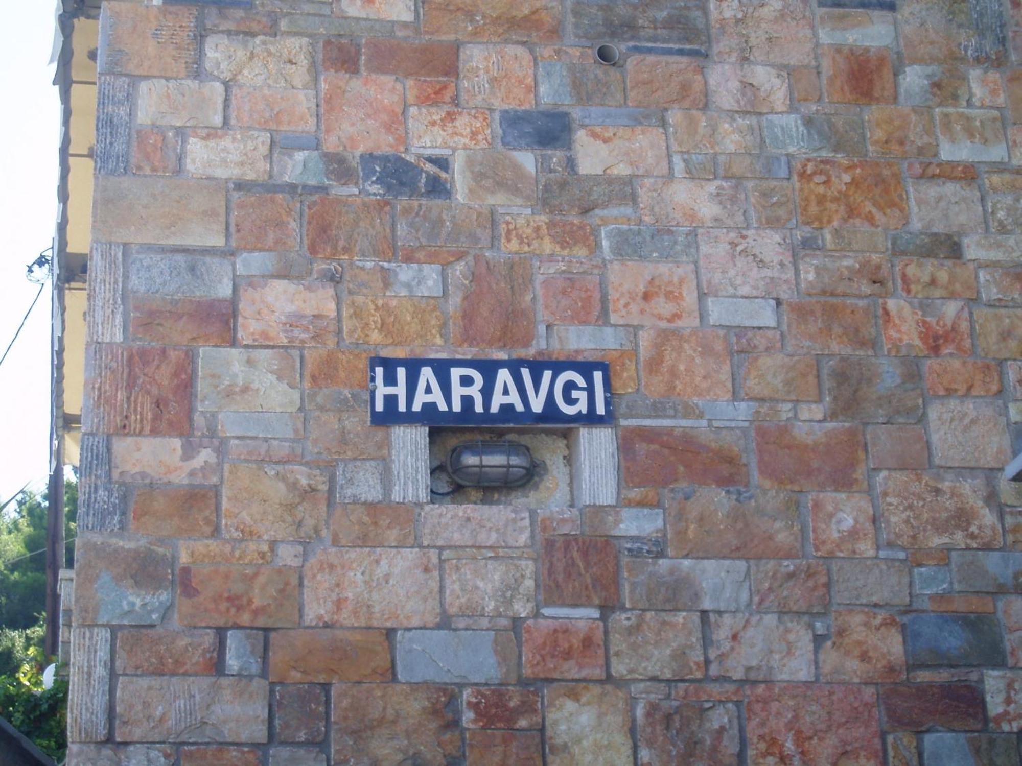Haravgi Patitiri (Alonnisos)