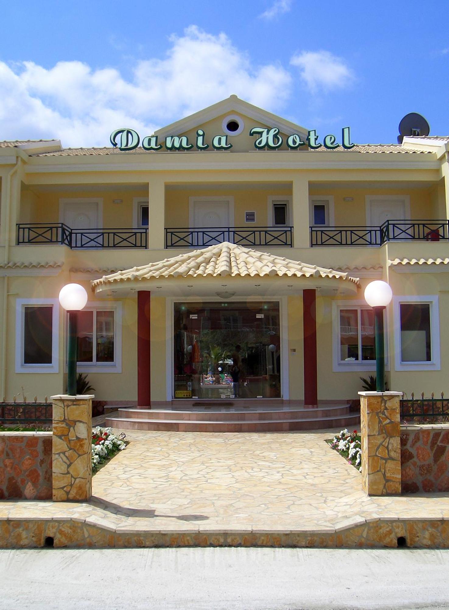 Damia Apts