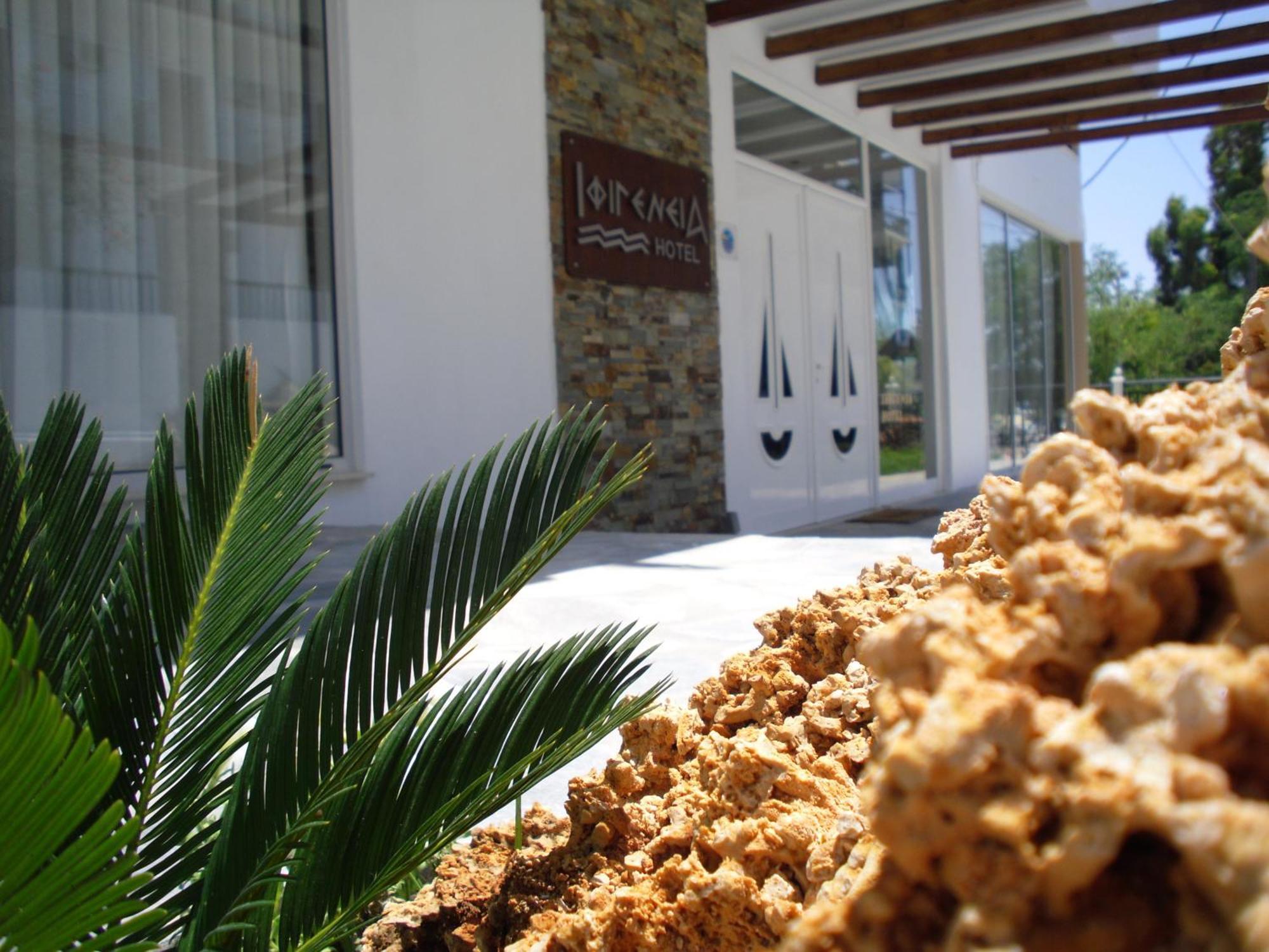 Hotel Ifigenia 2*