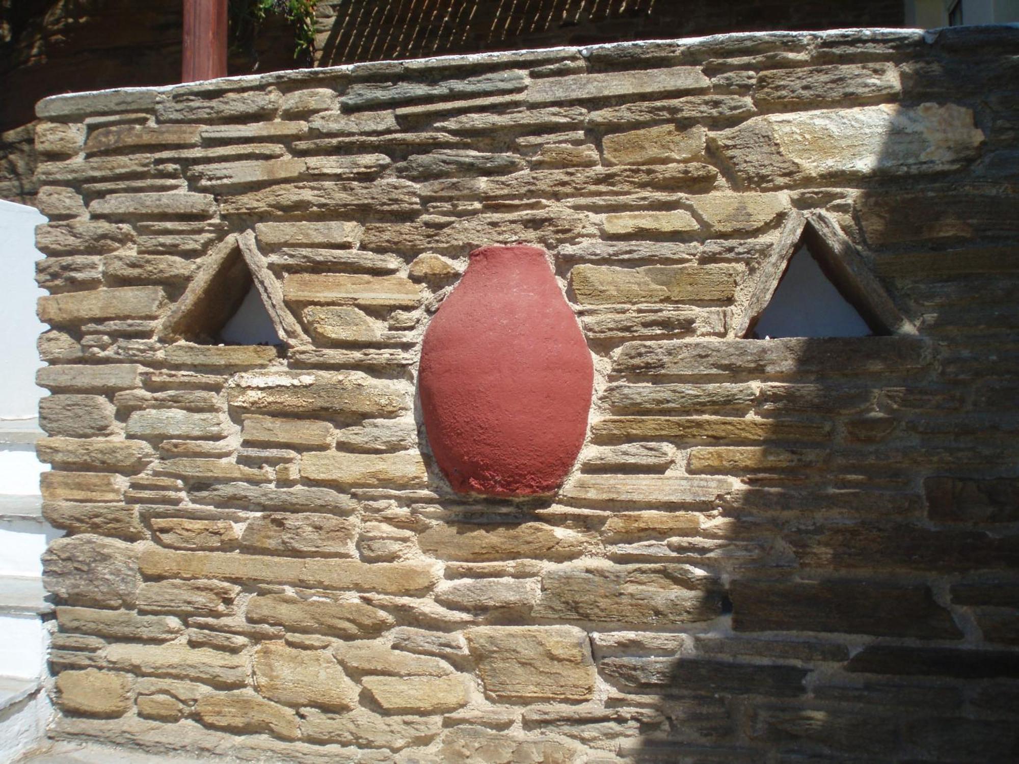 Myrtia