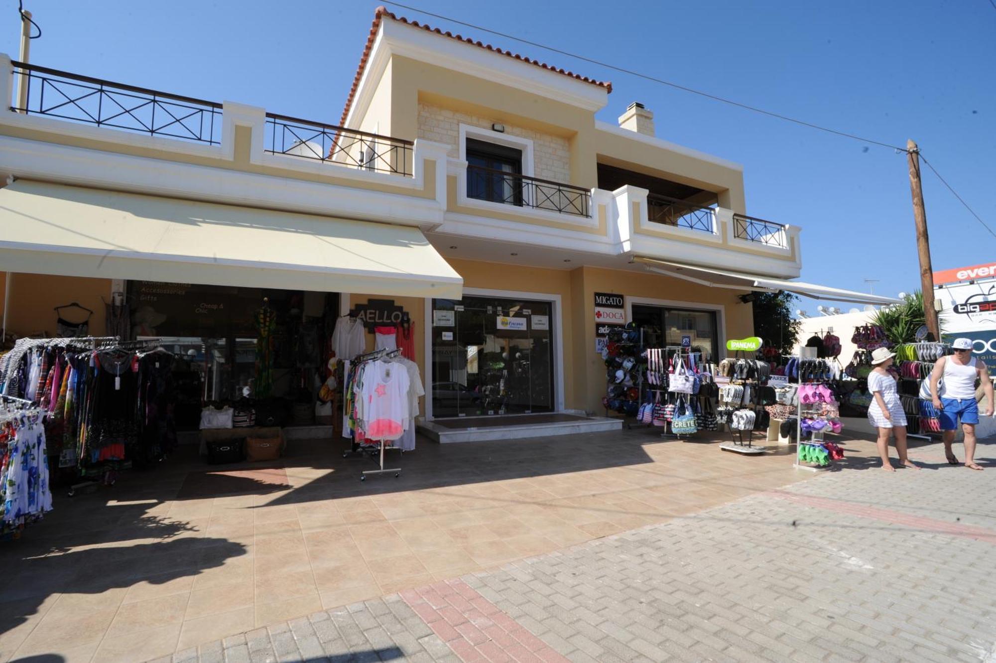 Aparthotel Georgina Agia Marina (Crete)