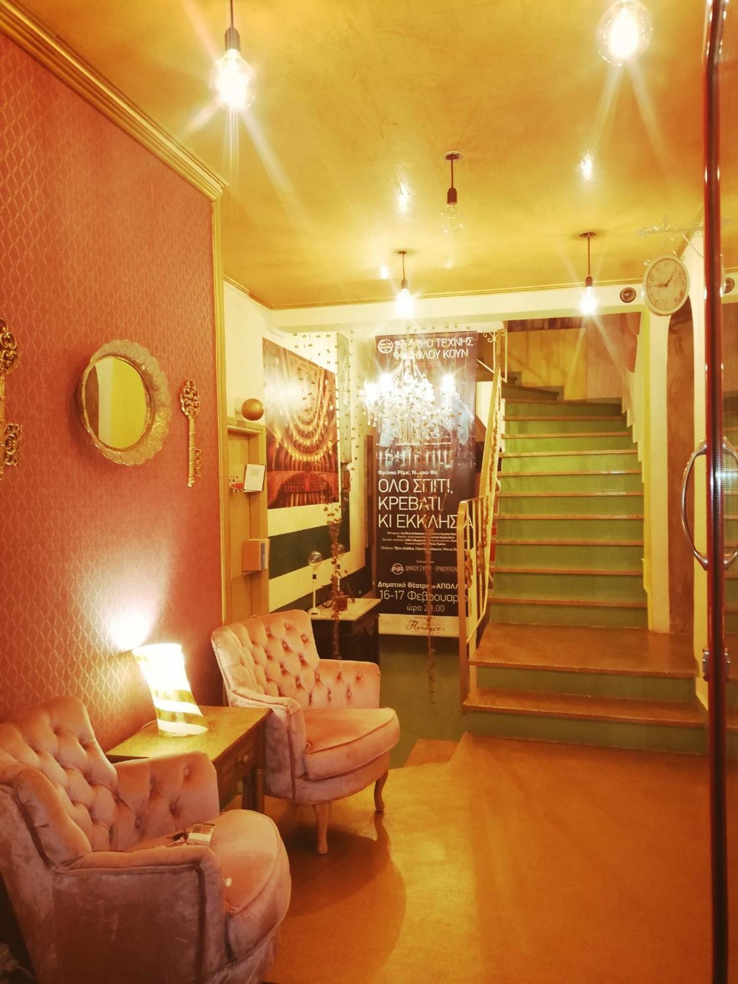 Boutique Florence