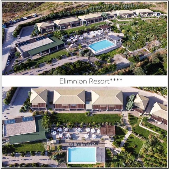 Elimnion Khronia