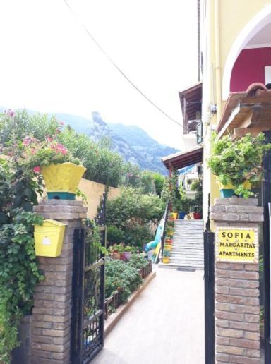 Margaritas' Agios Gordios (Corfu)