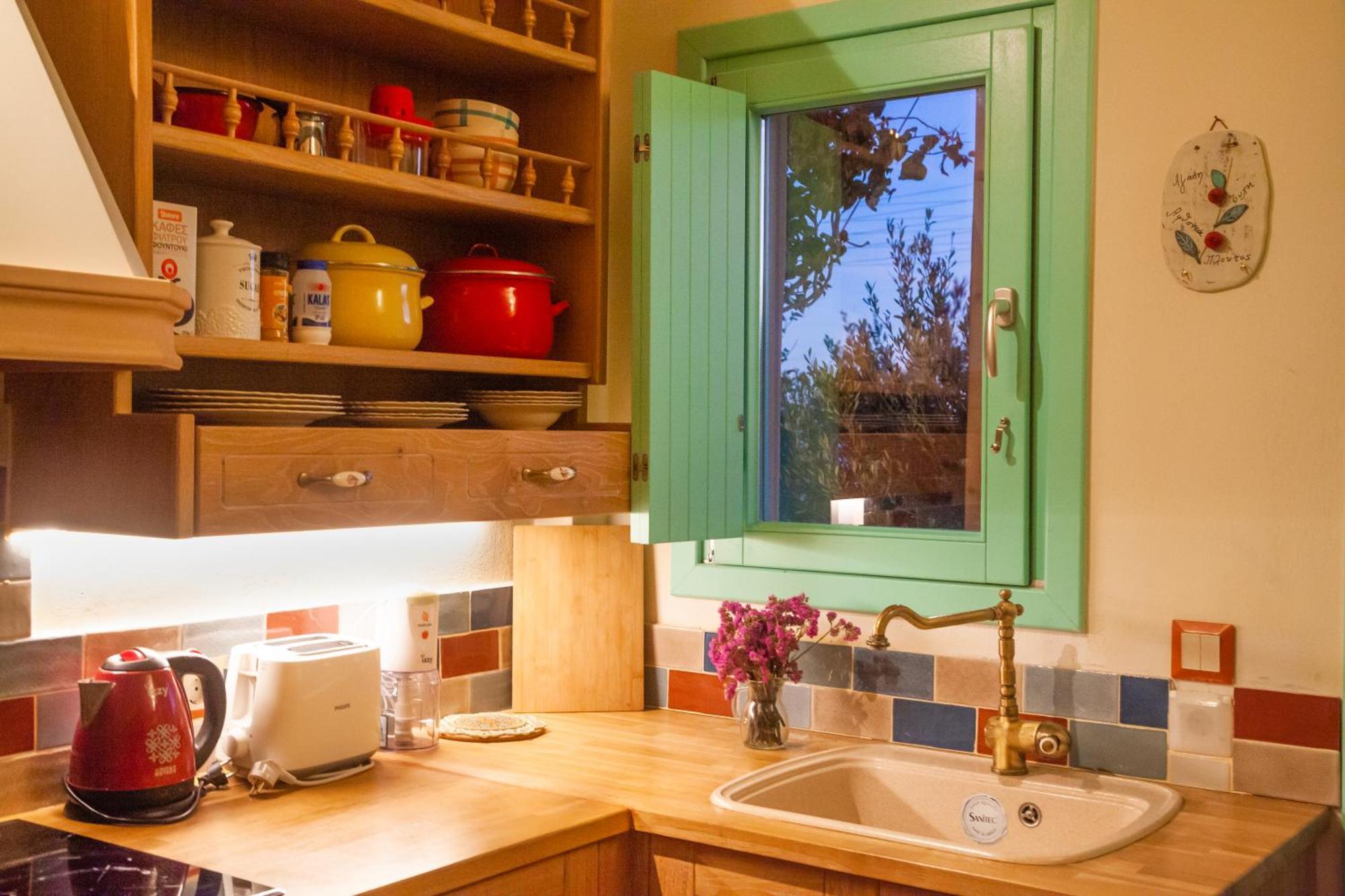 Holiday home Olive Leaf *