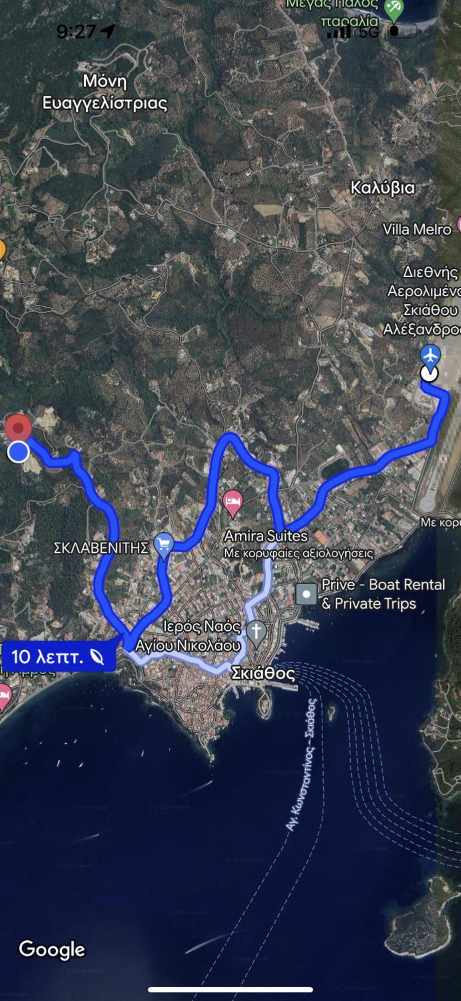 Poseidon Skiathos Town
