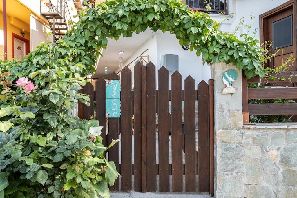 Apartment Alexandras